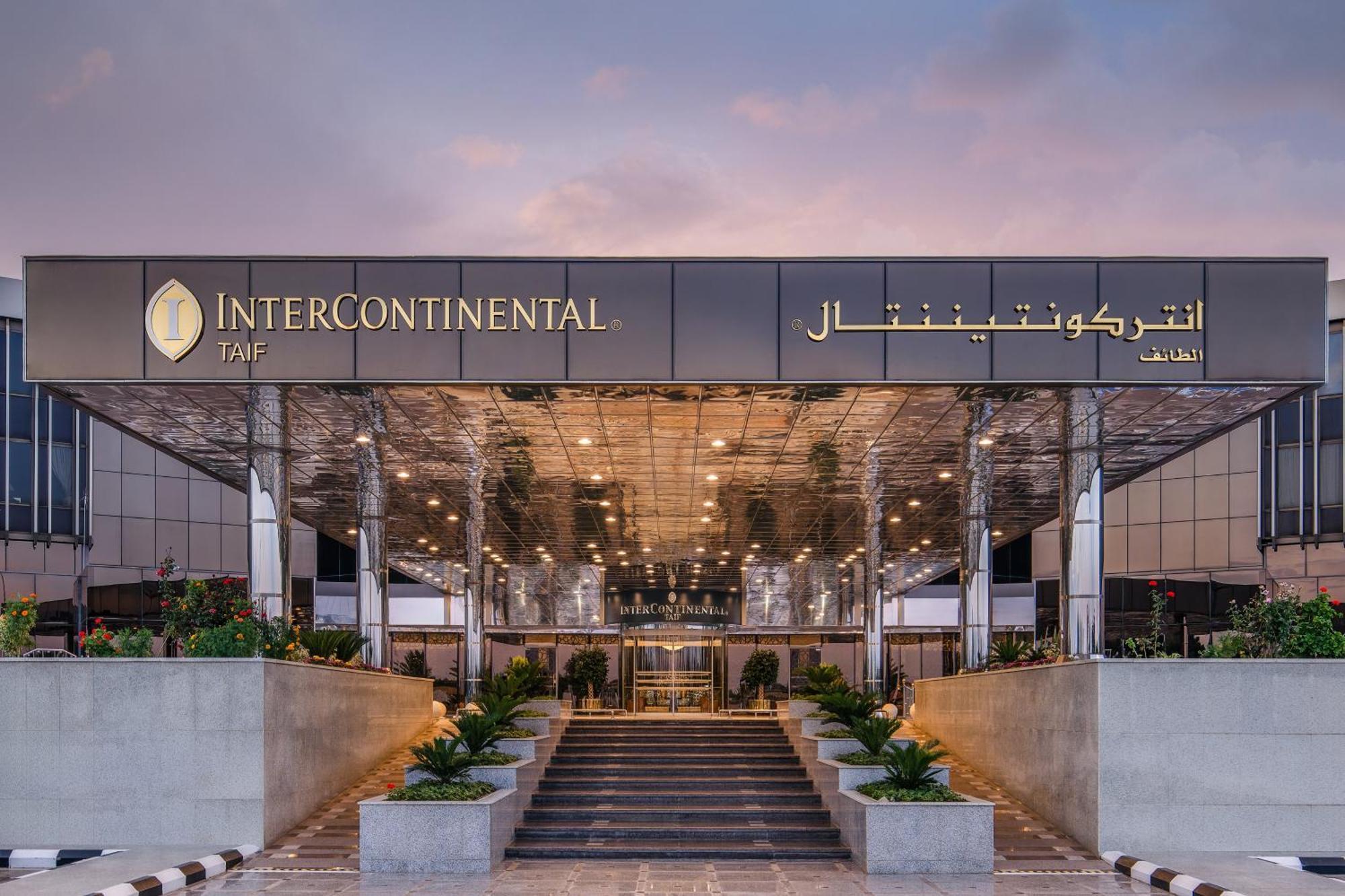 Intercontinental By Ihg Hotel 5*